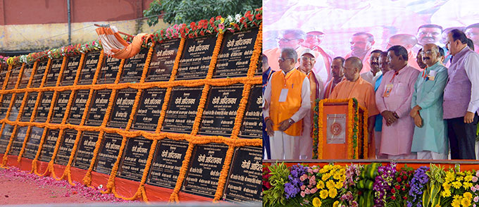 top news, prativad news