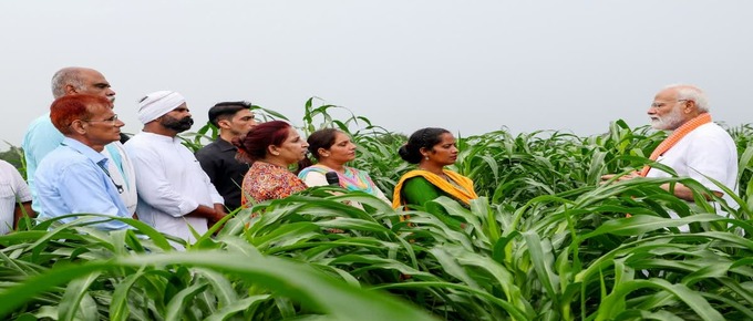 prativad news photo, top news photo, प्रतिवाद