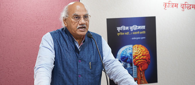 top news, prativad news