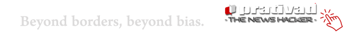 global perspective, data-driven journalism, International innovation, Global News Edition, prativad News, English News, international politics, global diplomacy, political analysis, geopolitical news, election news, government news, foreign policy, global economy, international finance, economic news, market news, trade news, tech news, science news, innovation news, artificial intelligence, virtual reality, cybersecurity, data science, climate change, environmental news, global health, public health, health news, disease outbreaks, social justice, poverty, gender equality