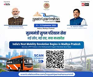 mpinfo, Madhya Pradesh